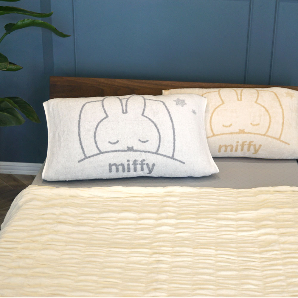 ミッフィー 枕カバー 西川 のびのび ピローケース まくらカバー Ag抗菌加工 約64×34cm ピンク ブルー miffy タオルピロー sleep  time XT63198686 DB3651 : xt63198686 : 快眠くらぶ Yahoo!店 - 通販 - Yahoo!ショッピング