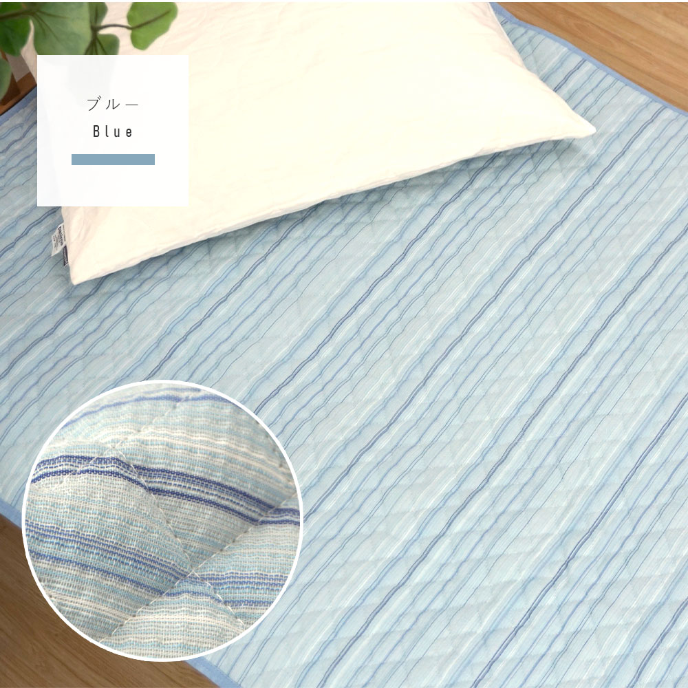 しじら 敷きパッド シングル 綿100% しじら織り 敷パット 夏 大津毛織