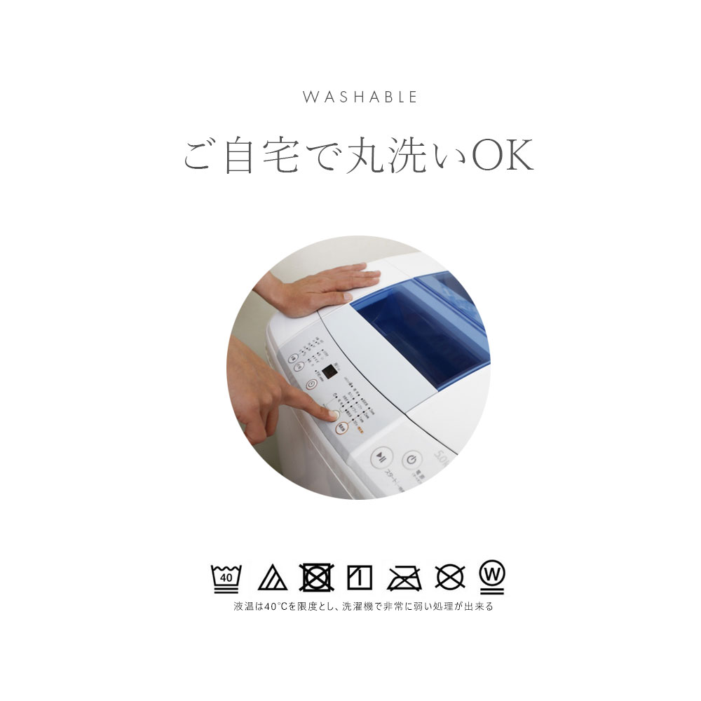 ロマンス小杉 敷きパッド セミダブル ウォッシュキルト V&A いちご泥棒