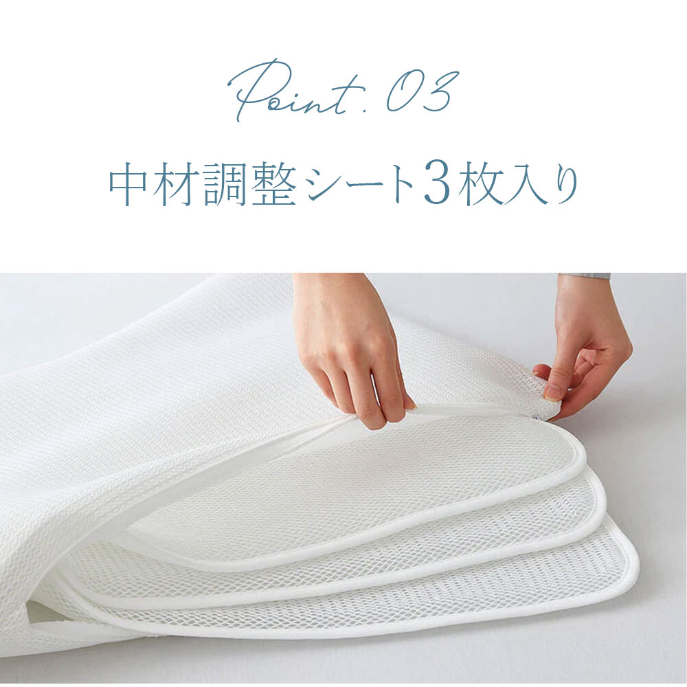 西川 枕 低め 43×63cm 昭和西川 ハニカムまくら 洗える 軽量