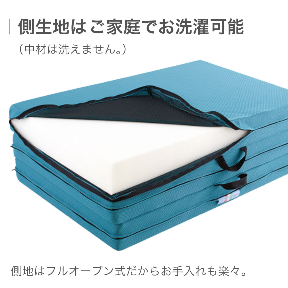 magniflex（マニフレックス） マットレス セミダブル メッシュ