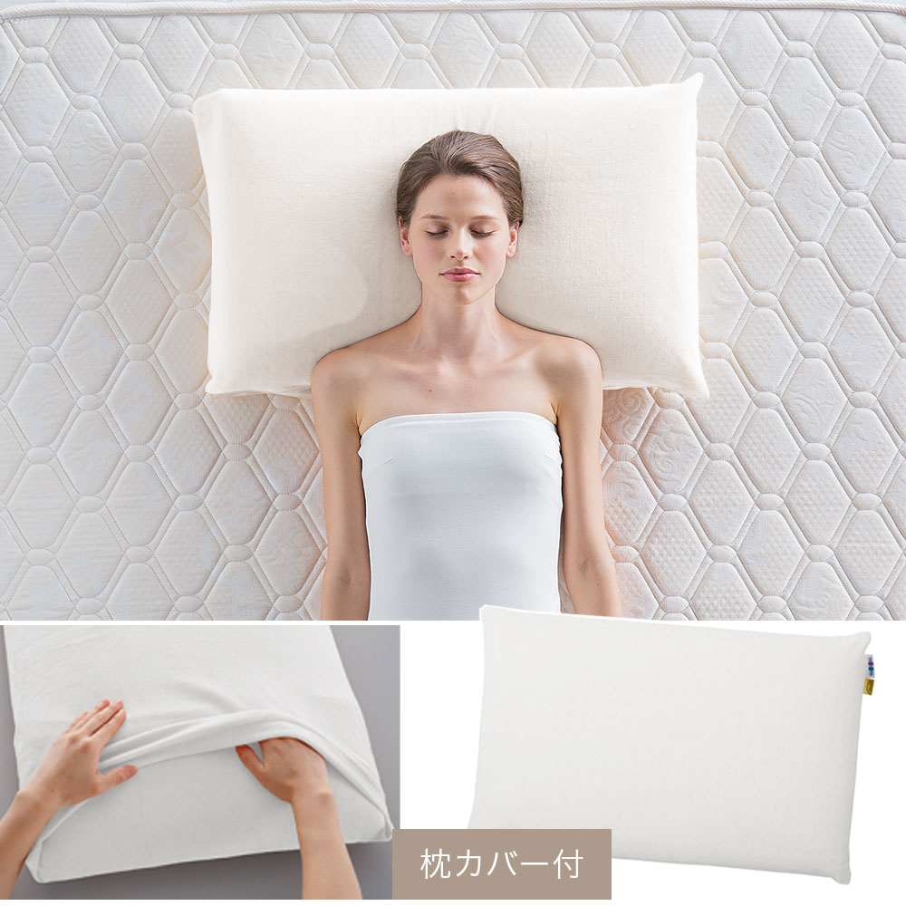 magniflex（マニフレックス） ピローグランデ 枕 高反発 70×45×12cm