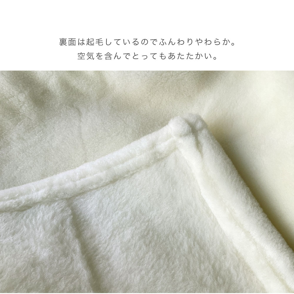 【B級品】ウール毛布 ジロンメリノウール シングル 日本製 毛布 暖かい 楽天市場】メリノウール 毛布 シングル ジロンの通販