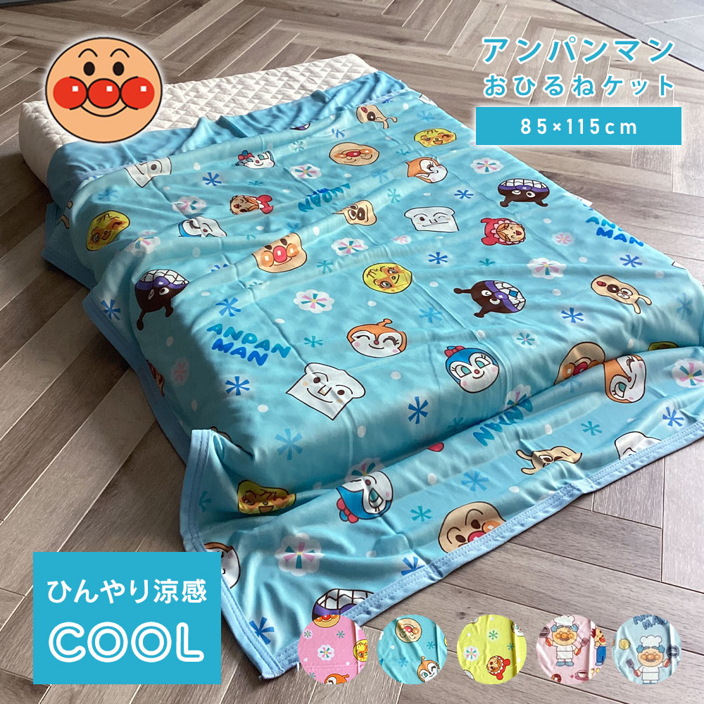 検索画像