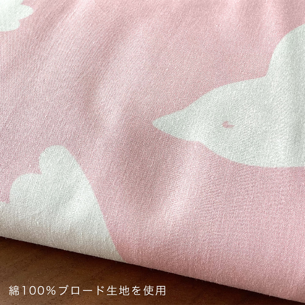 ボックスシーツ 綿100% 日本製 URBANE CASA アーベイン・カーサ