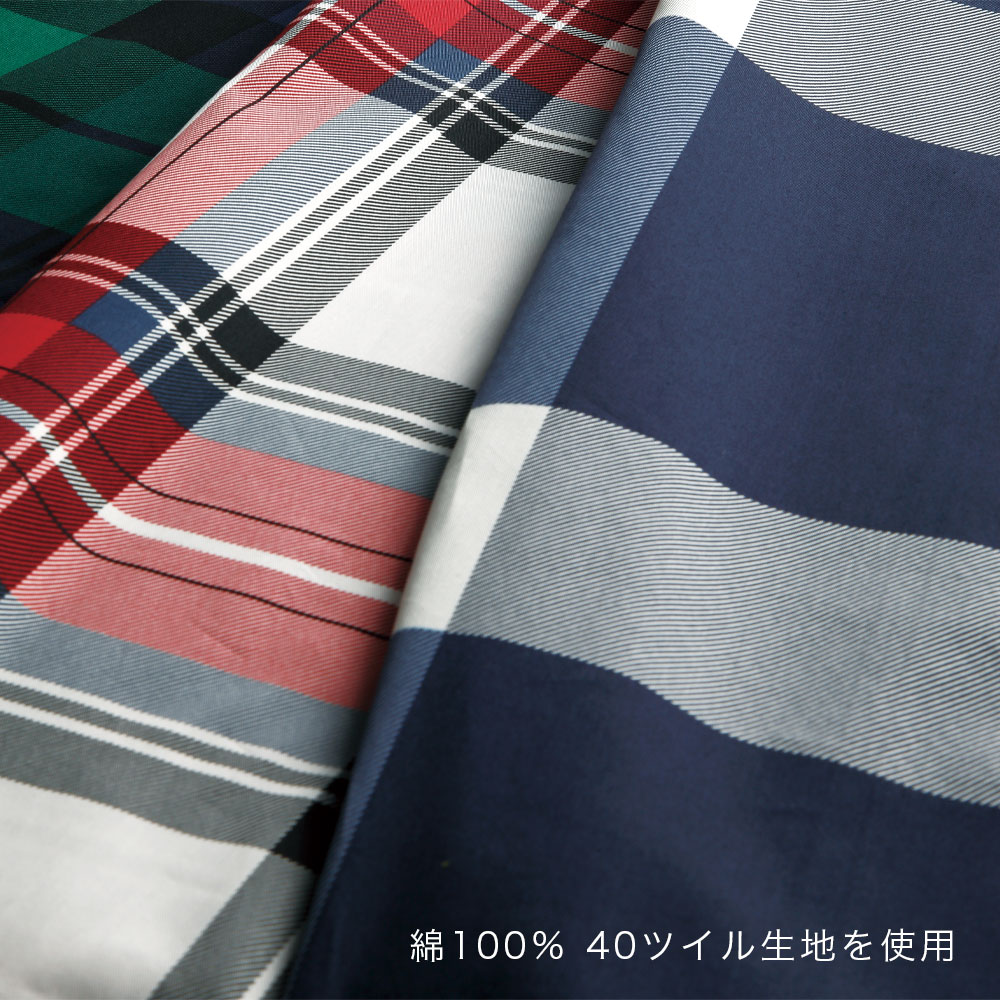 快眠ピロー （2個）&アーベインカーサのまくらカバー（2枚）お得なセット 枕カバー 日本製 綿100% URBANE CASA アーベイン・カーサ ピロケース
