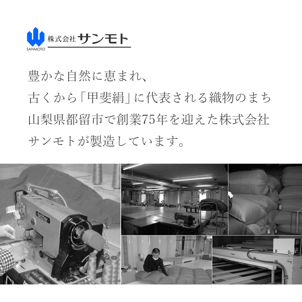 枕カバー 日本製 綿100% URBANE CASA アーベイン・カーサ ピロケース