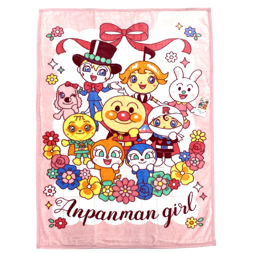 アンパンマン 毛布 ジュニア毛布 100×140cm ハーフ毛布 ハーフケット