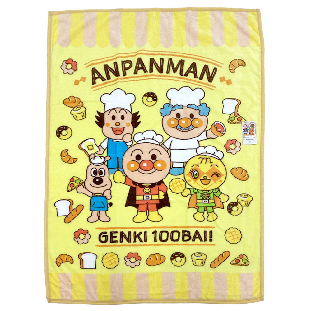アンパンマン 毛布 ジュニア毛布 100×140cm ハーフ毛布 ハーフケット