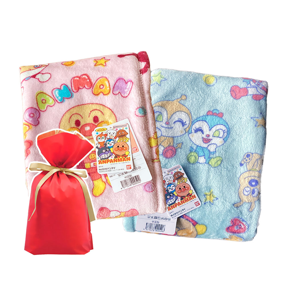 2枚セット｜アンパンマン お昼寝毛布｜ギフト袋入り 贈り物 プレゼント ギフト 2枚組 217800 |  | 02