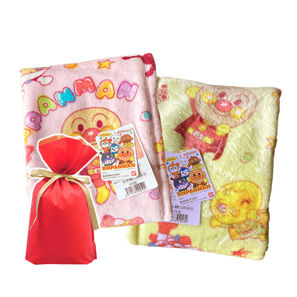 2枚セット｜アンパンマン お昼寝毛布｜ギフト袋入り 贈り物 プレゼント ギフト 2枚組 217800 |  | 01