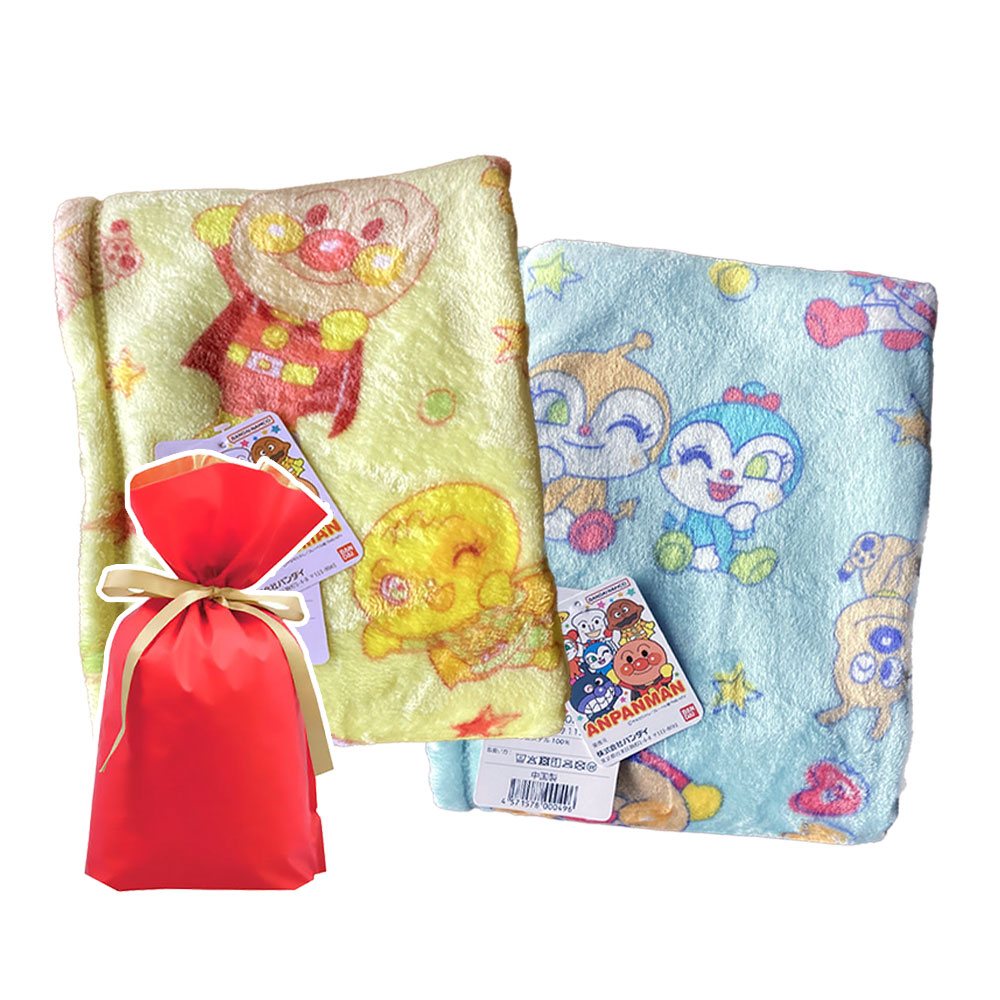2枚セット｜アンパンマン お昼寝毛布｜ギフト袋入り 贈り物 プレゼント ギフト 2枚組 217800 |  | 03
