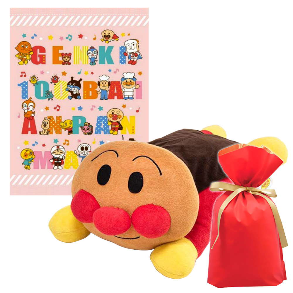 BANDAI（バンダイ） 2個セット｜アンパンマン 抱き枕 お昼寝 