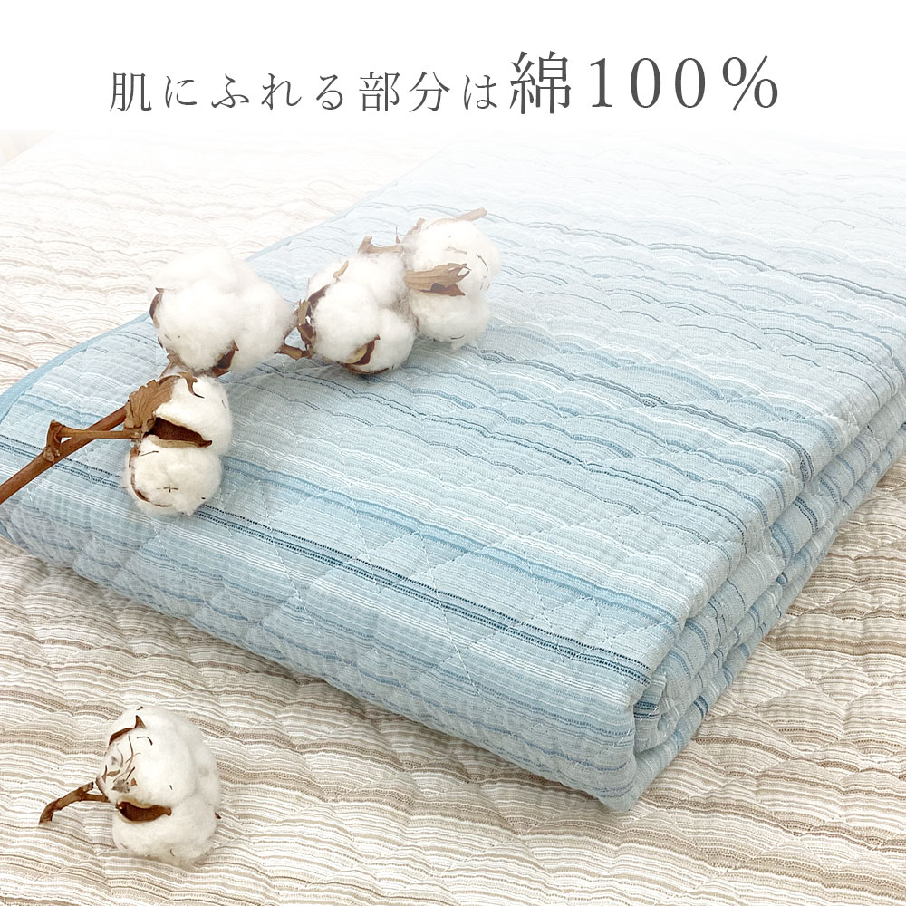 2枚セット｜しじら 敷きパッド シングル 綿100% しじら織り 敷パット