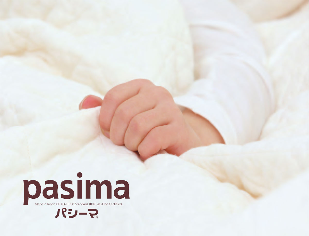 パシーマのメインイメージ