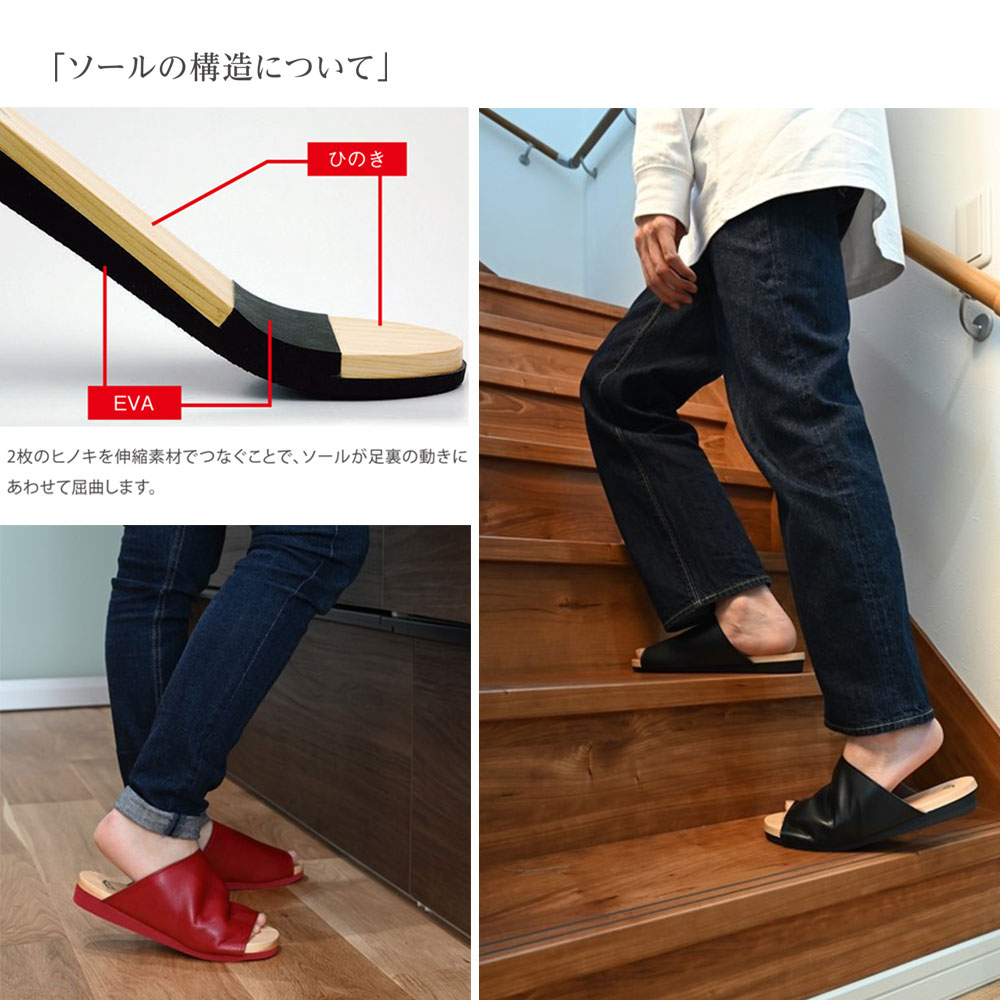 Hibinokodue + Mizutori 木製スリッパ 下駄 ヒノキ 楽天市場】＼お得なクーポン配布中！／ mizutori げたのみずとり