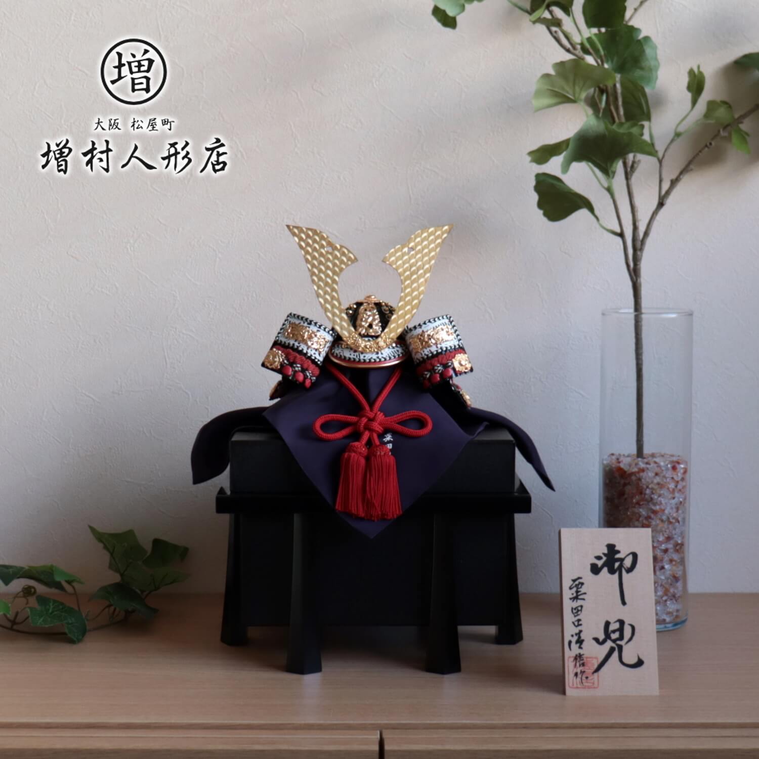 説明文