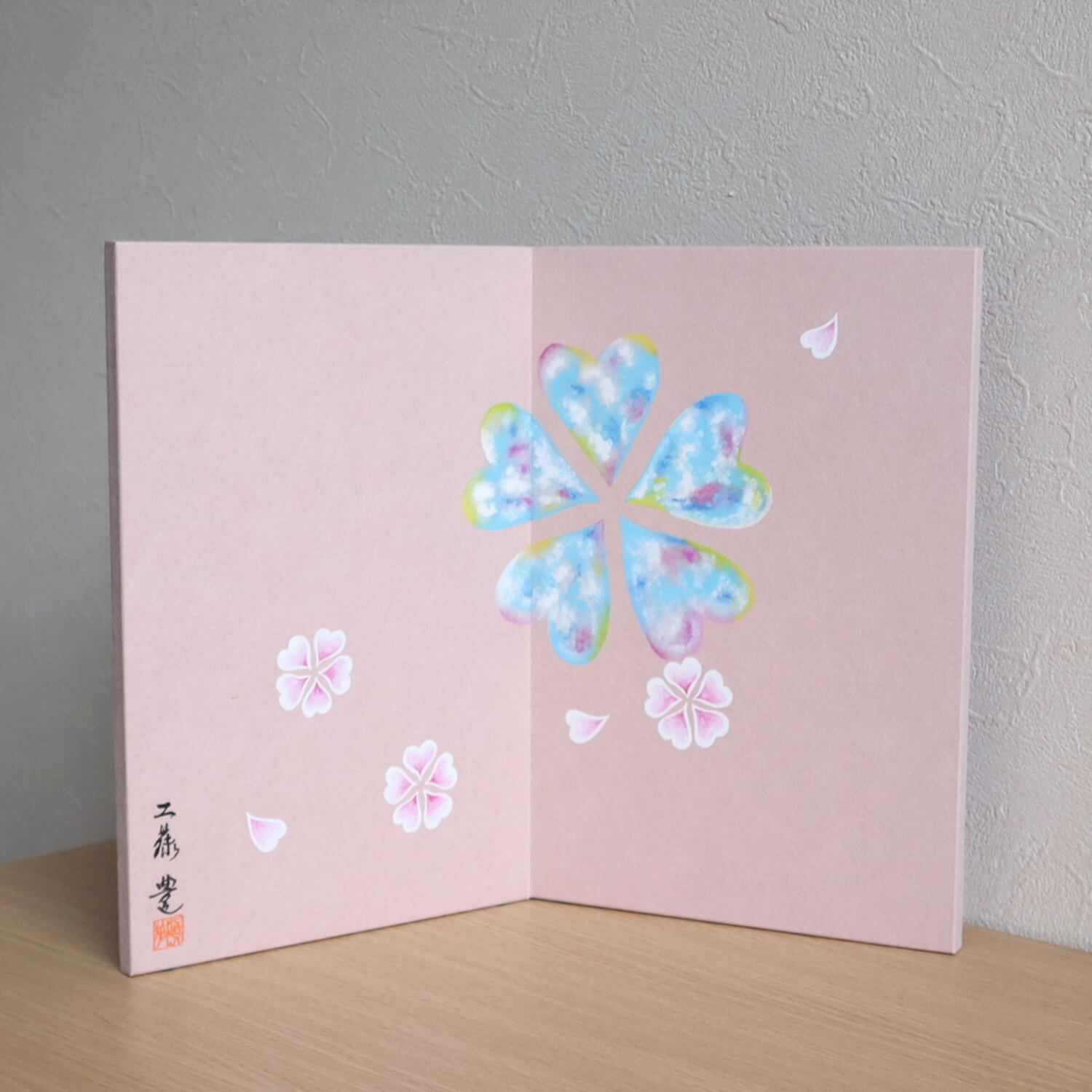 増村限定品 伝統工芸士京北野平安武久作京8号淡茶色糸京北野平安武久作純金箔押小札屏風手描 彩さくら 記念行事用品五月人形