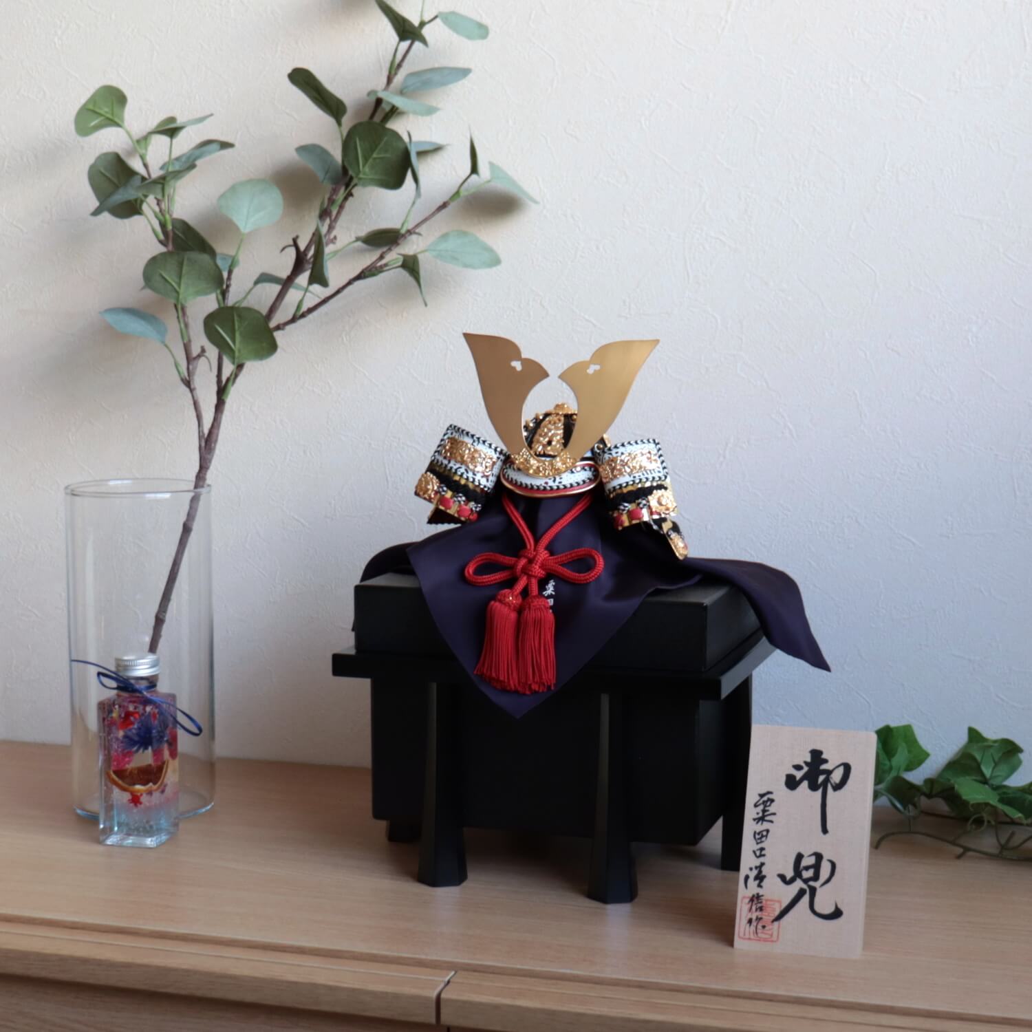 五月人形 久月　粟田口清信作　高級黒金装飾 五月人形 最高級 京都 京製 兜飾り 5月人形 端午の節句 粟田口清信 京8