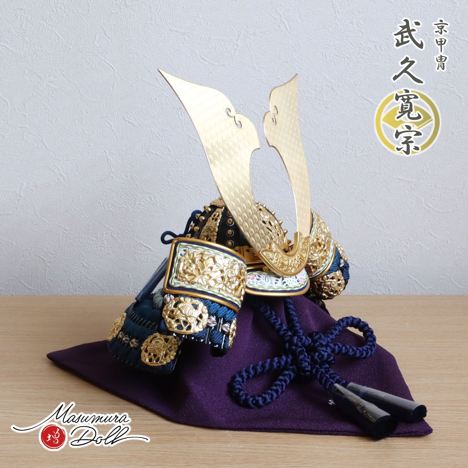説明文