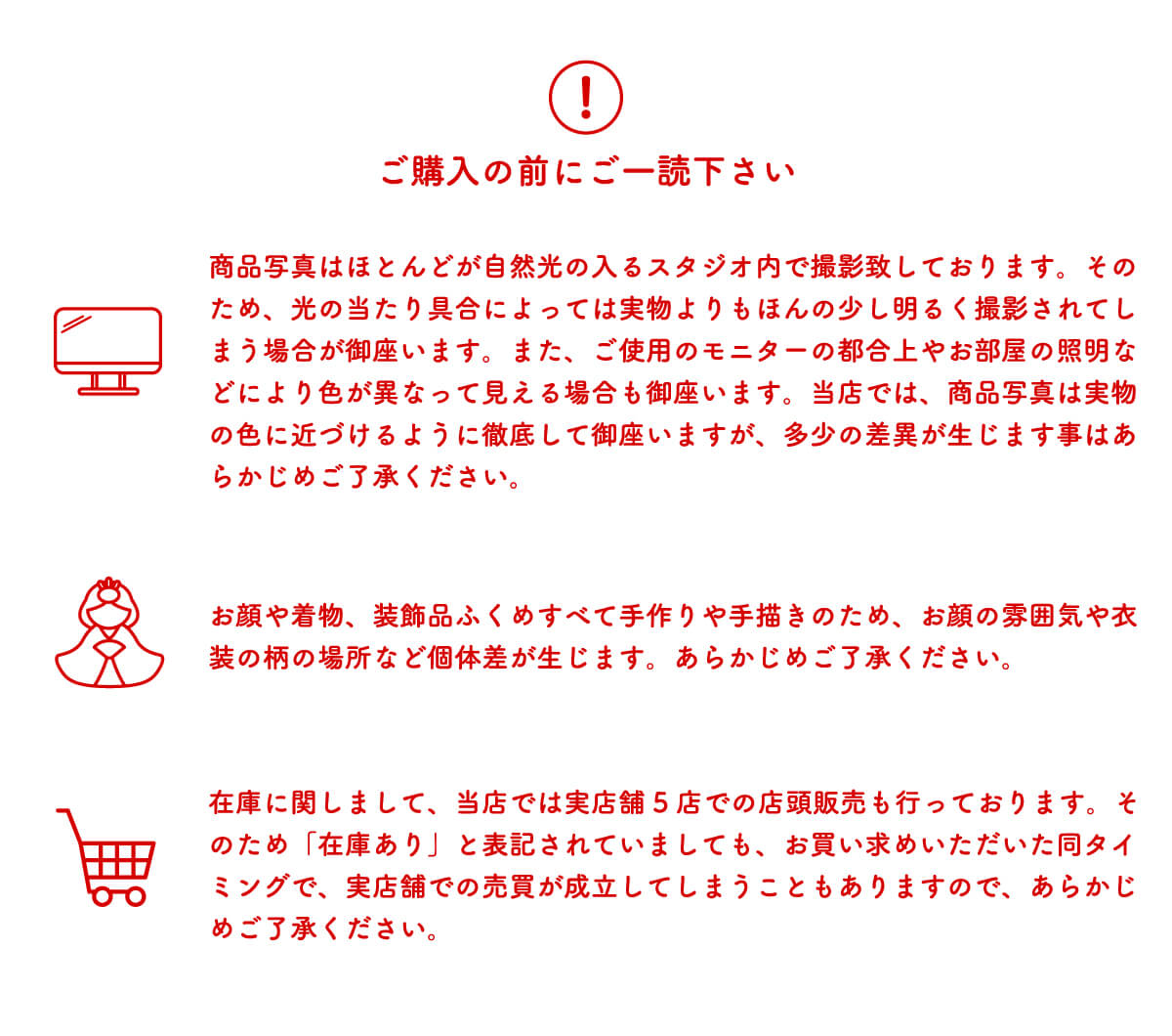 増村限定品 内閣総理大臣賞受賞作家 碧峰作 16号 汐汲 誉勘商店謹製