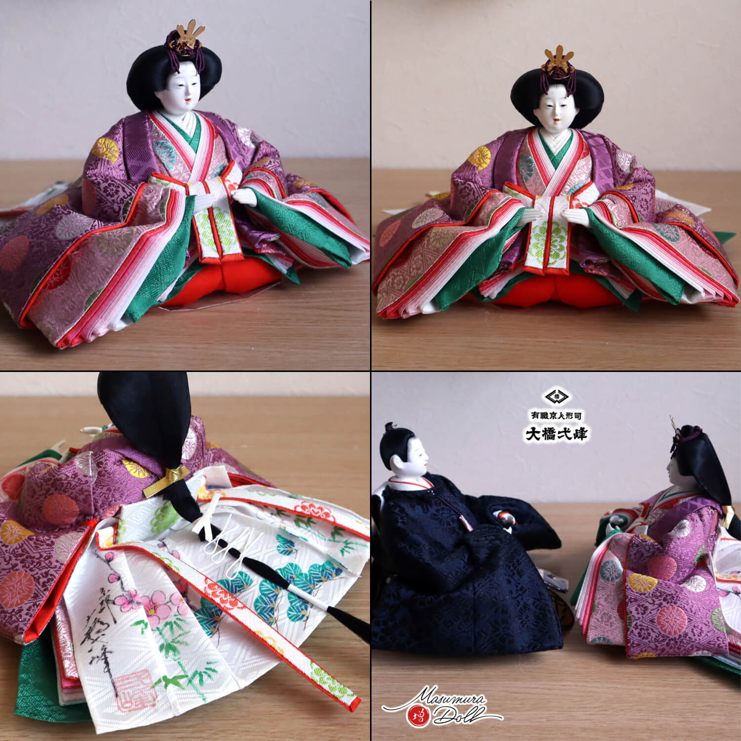 ひな祭り お雛様 雛飾り 親王飾 京都大橋弌峰作 特選 綺麗