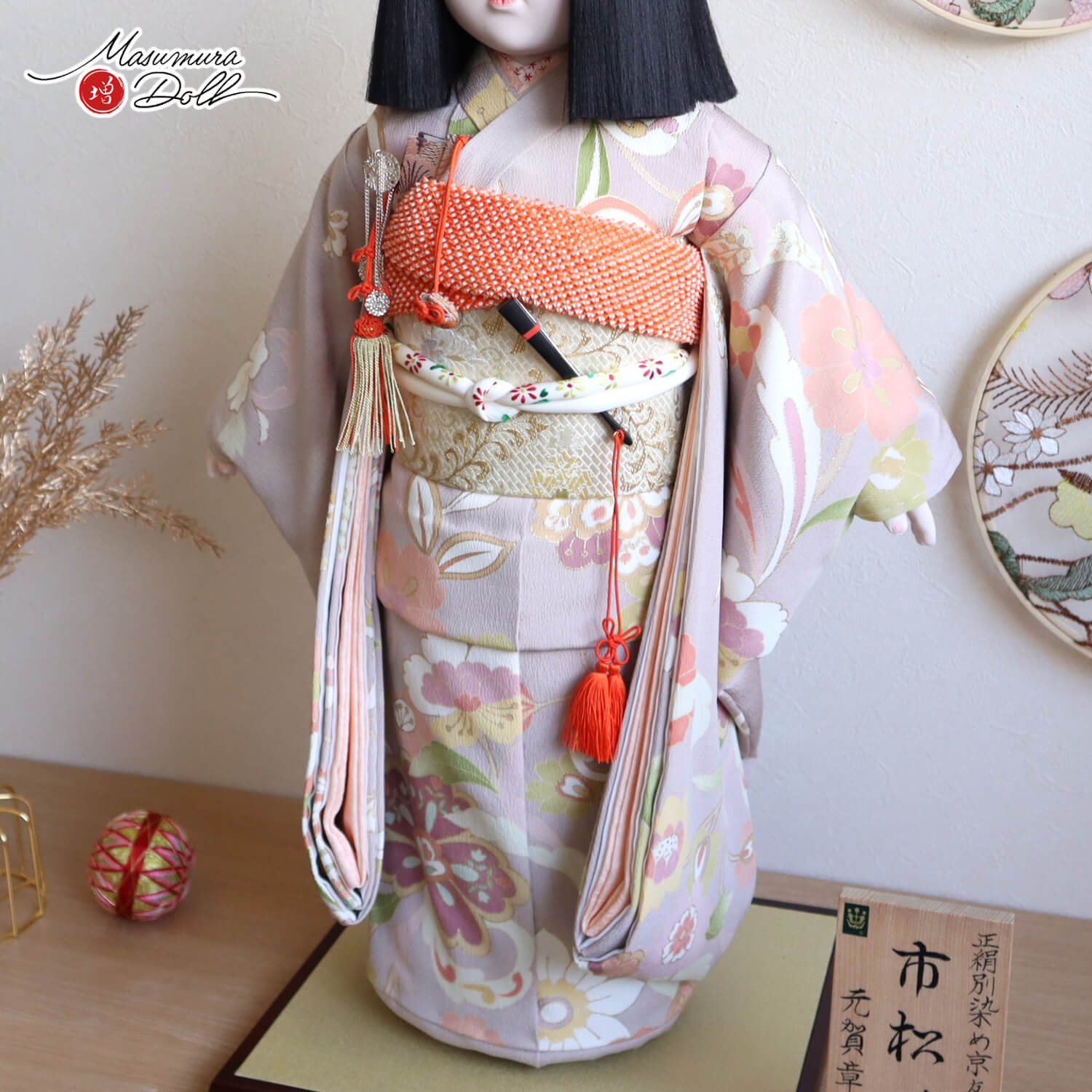 市松人形 最高級 元賀章介 20号 別染 正絹 京友禅 手縫い衣装 女の子