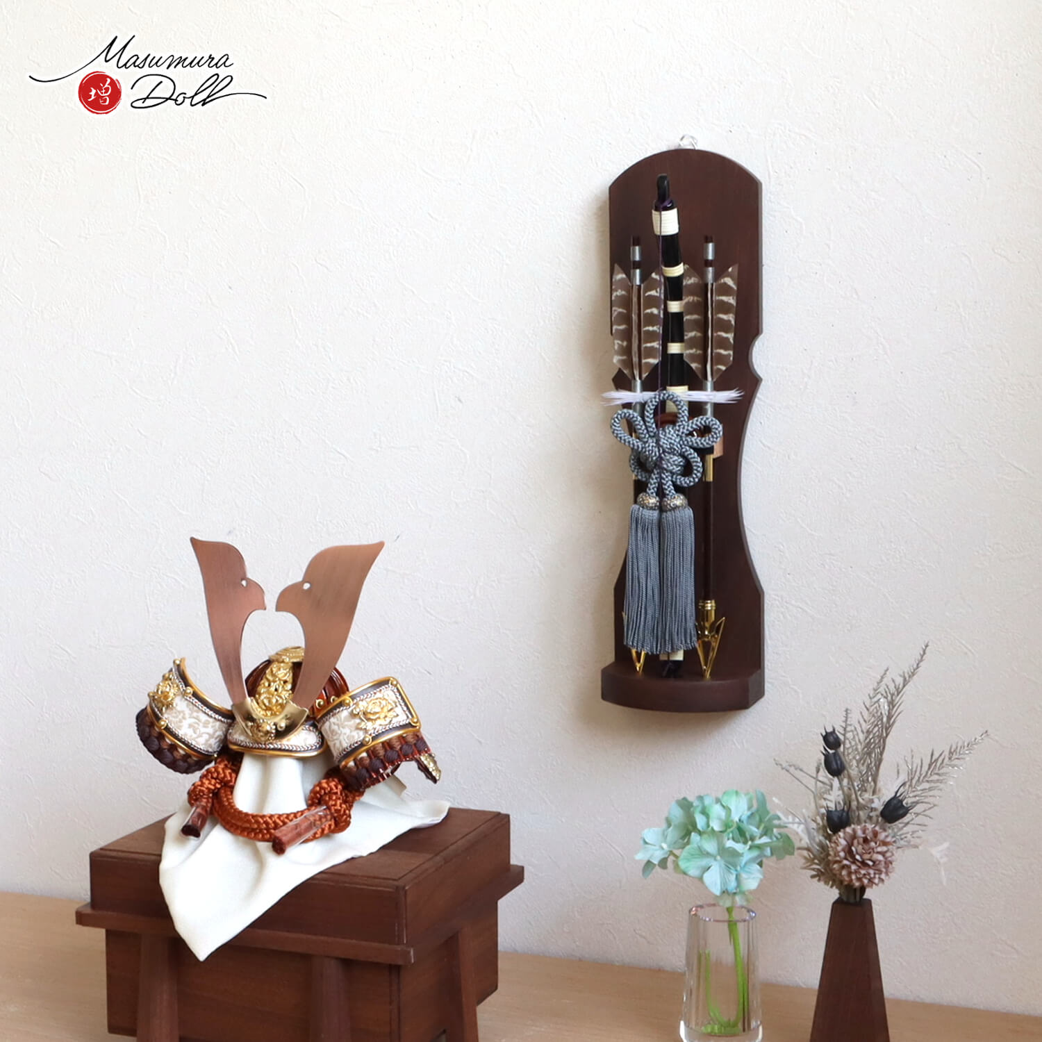 破魔弓 破魔矢 正月飾り おしゃれ かわいい インテリア 今どき 正月