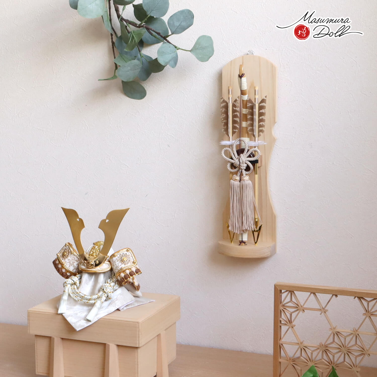 正月飾り 破魔弓 破魔矢 Amazon.co.jp: 破魔弓 壁掛け コンパクト ミニ 初正月 おしゃれ お祝い