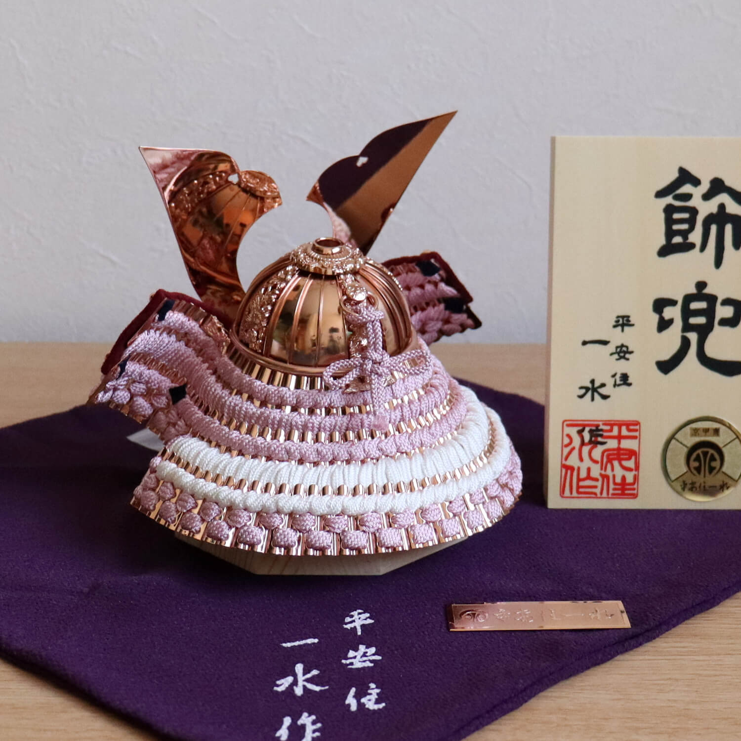 説明文