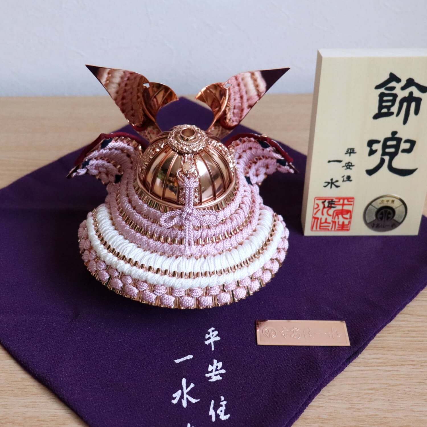 説明文