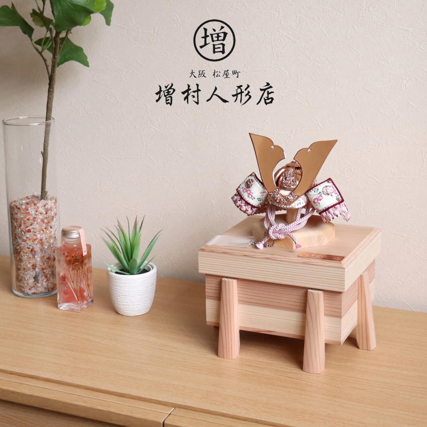 説明文