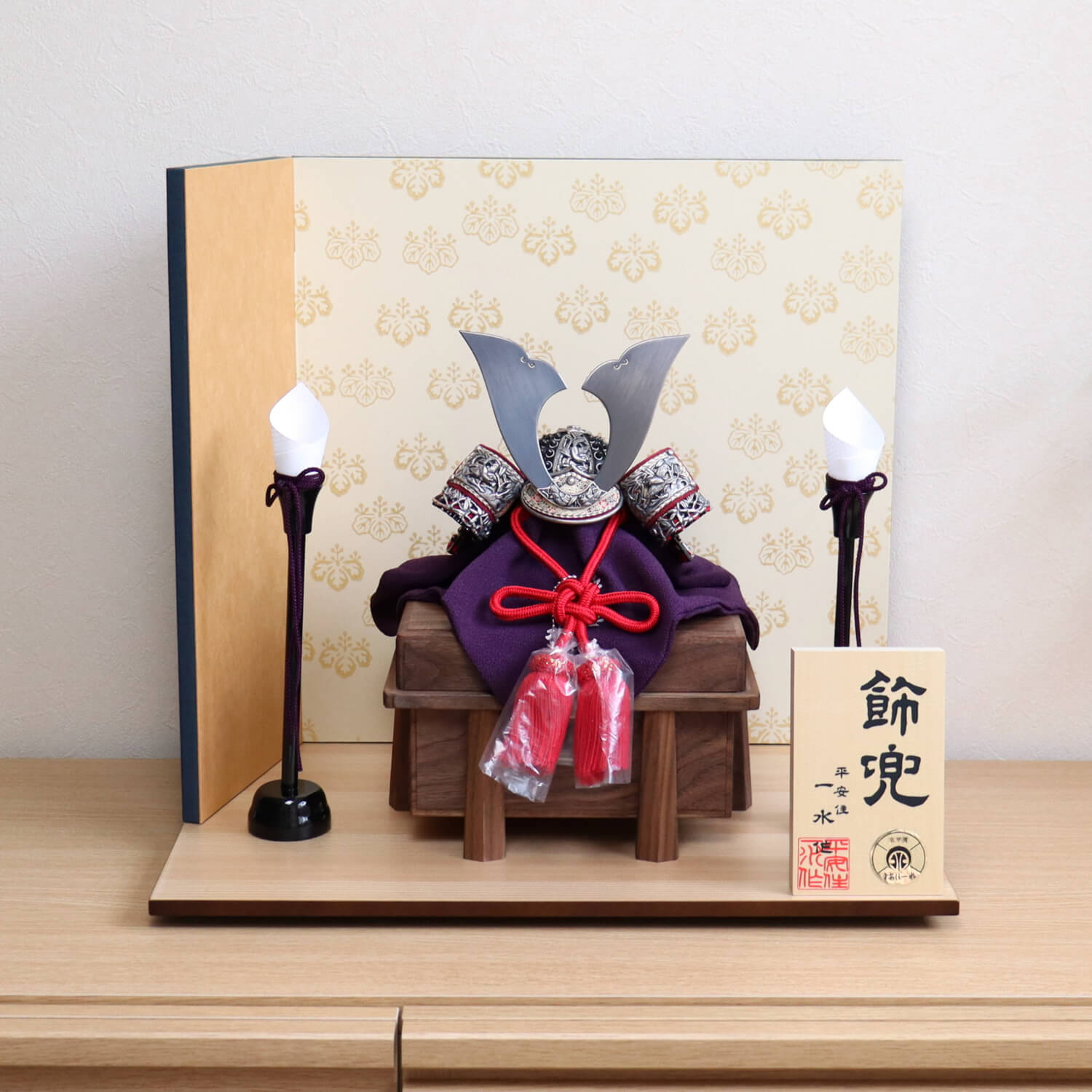 ⭕️✨高級五月人形 兜飾り 正絹織 龍細工 端午の節句 希少✨ 端午の