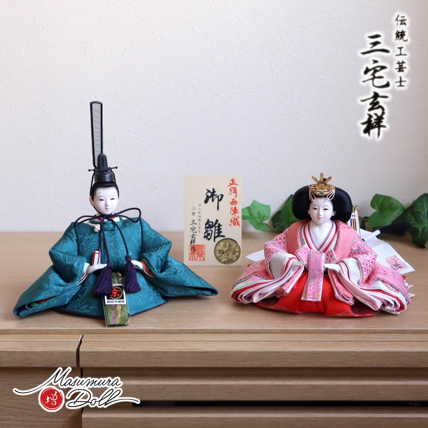 説明文