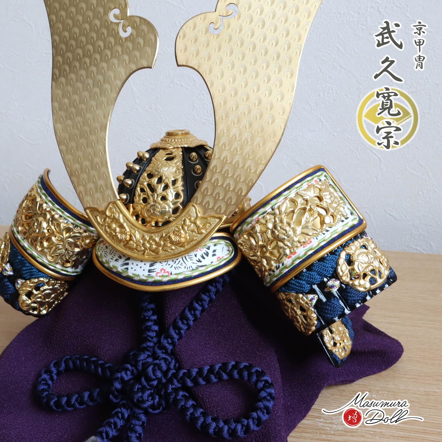説明文