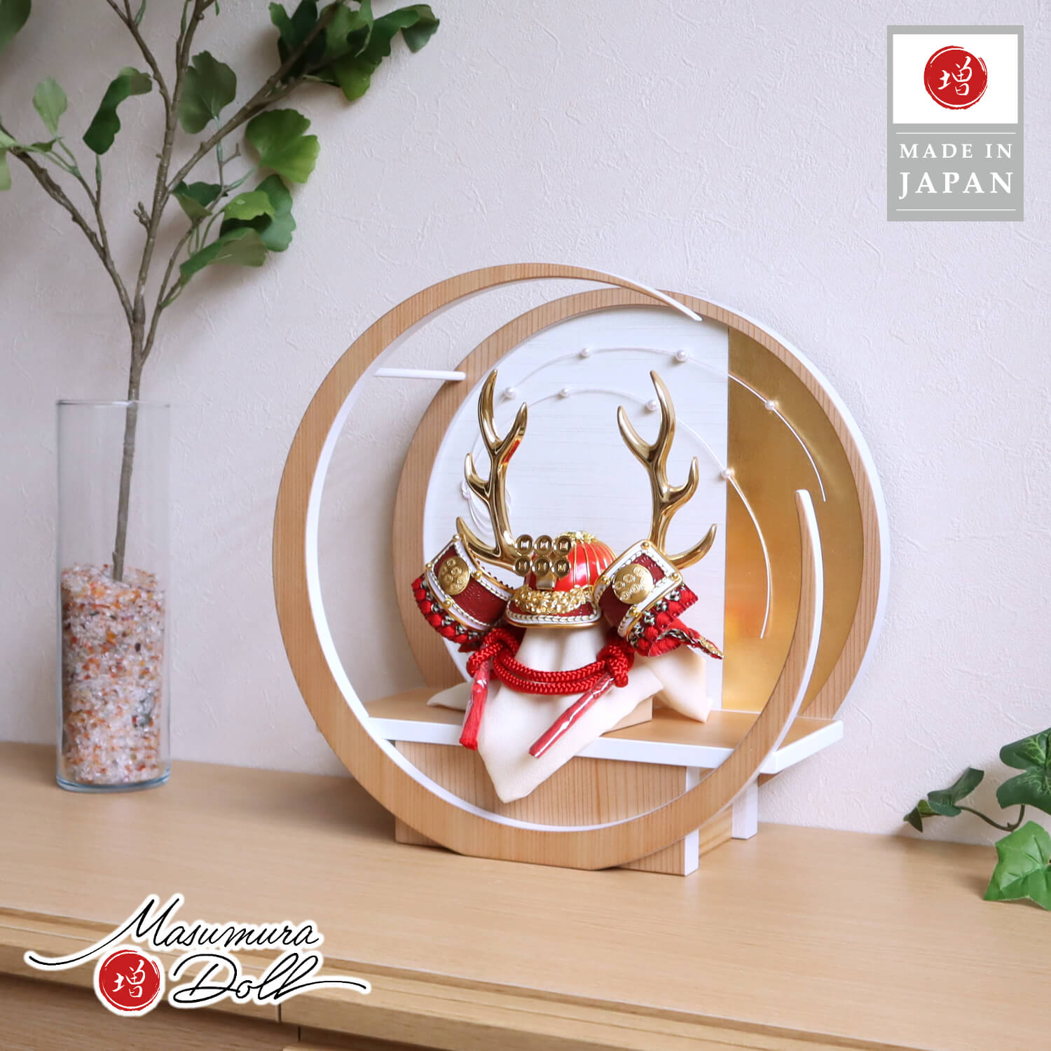 五月人形 コンパクト おしゃれ インテリア 兜飾り 5月人形 端午の節句