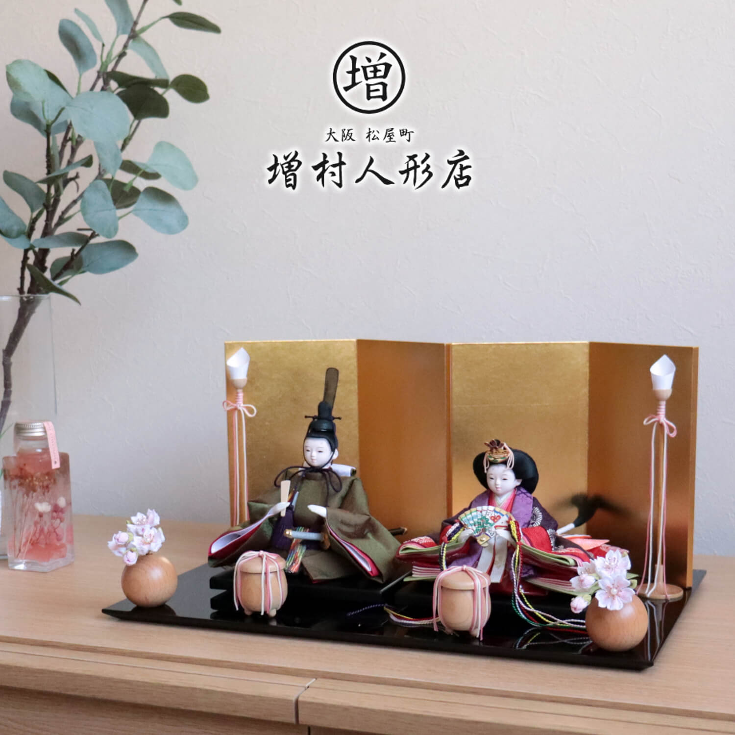 説明文