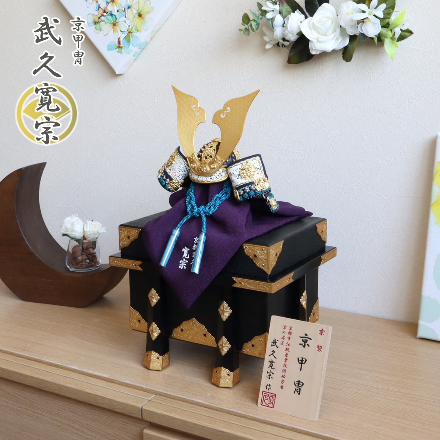 説明文