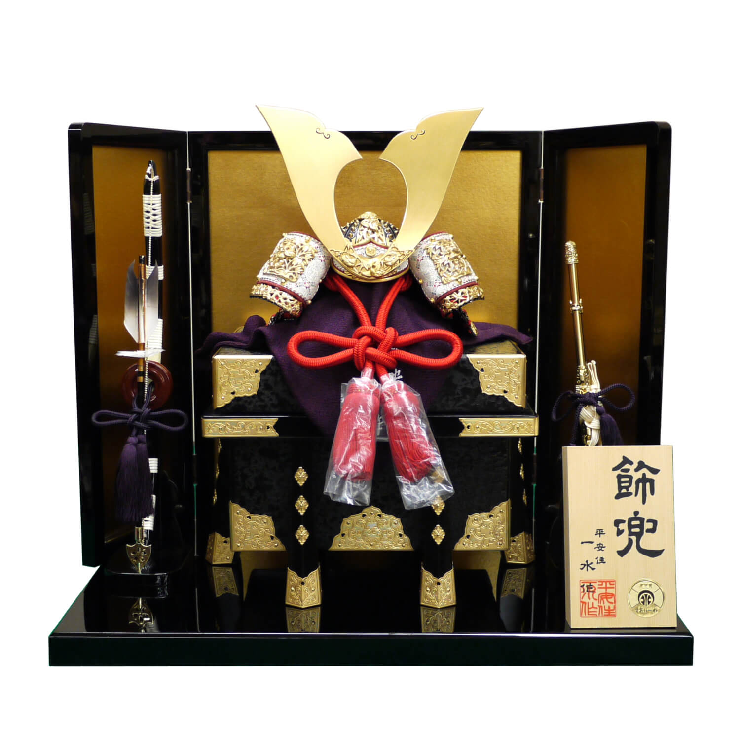 京都・平安一水作 京10号 赤糸(茜糸)極上総裏 国宝 竹雀兜飾り(竹に雀 