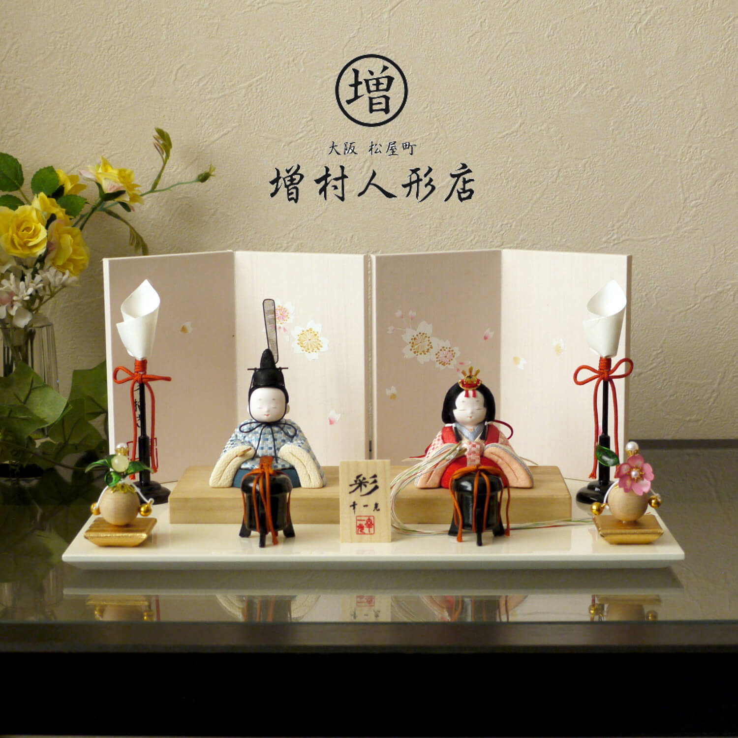 説明文
