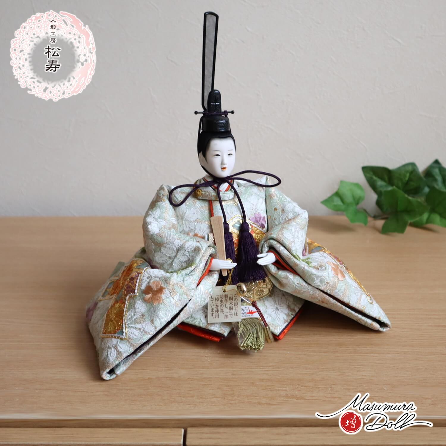 説明文