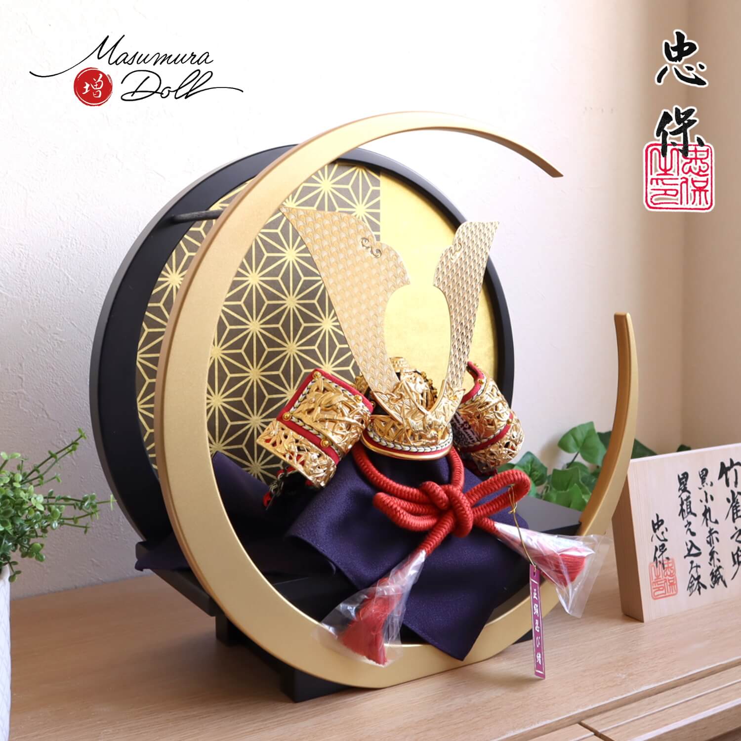 【五月人形】新品 端午の節句 兜飾り シルバー大鍬形兜 コンパクト 五月人形 コンパクト おしゃれ インテリア 兜飾り 5月人形 端午の節句