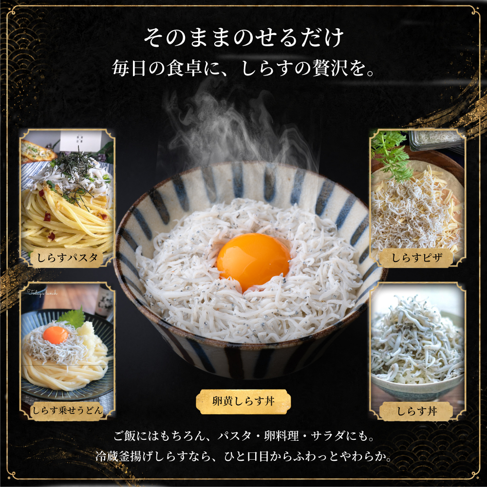 漁師直仕入れ・自社釜揚げ 増富商店 和歌山・田...の詳細画像5