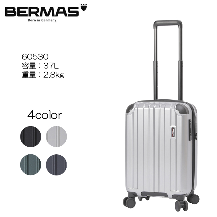 HERITAGE（BERMAS） BERMAS HERITAGEII No.60530 スーツケース