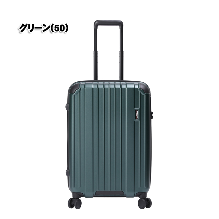 HERITAGE（BERMAS） BERMAS HERITAGEII No.60531 スーツケース