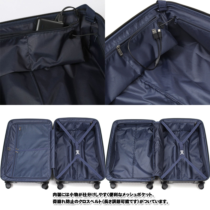HERITAGE（BERMAS） BERMAS HERITAGEII No.60532 スーツケース