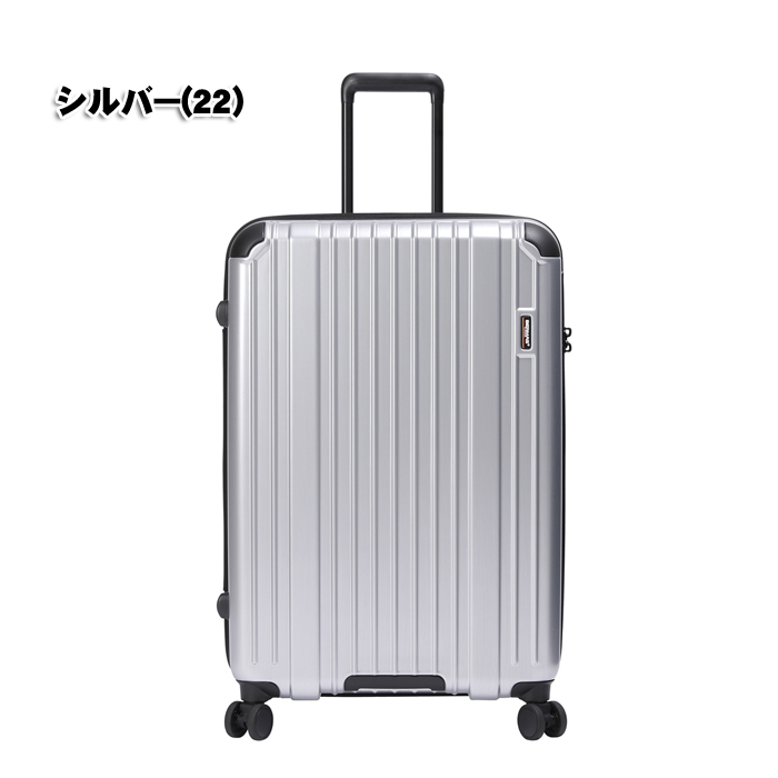 HERITAGE（BERMAS） BERMAS HERITAGEII No.60532 スーツケース