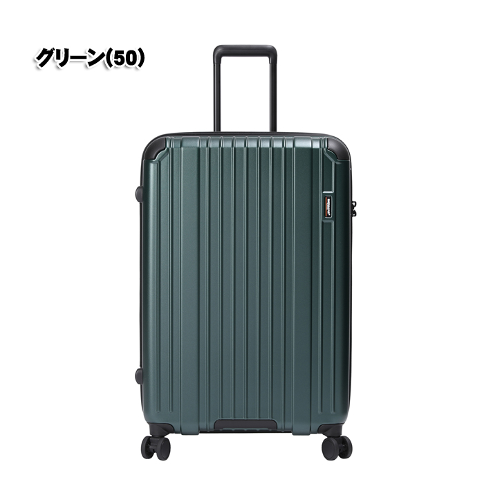 HERITAGE（BERMAS） BERMAS HERITAGEII No.60532 スーツケース