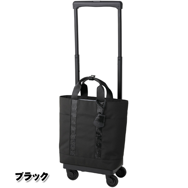 【値段交渉可：送料込】 SWANY(スワニー) D-571 ルーミィ (M18) 【P2100550586】(13750円)