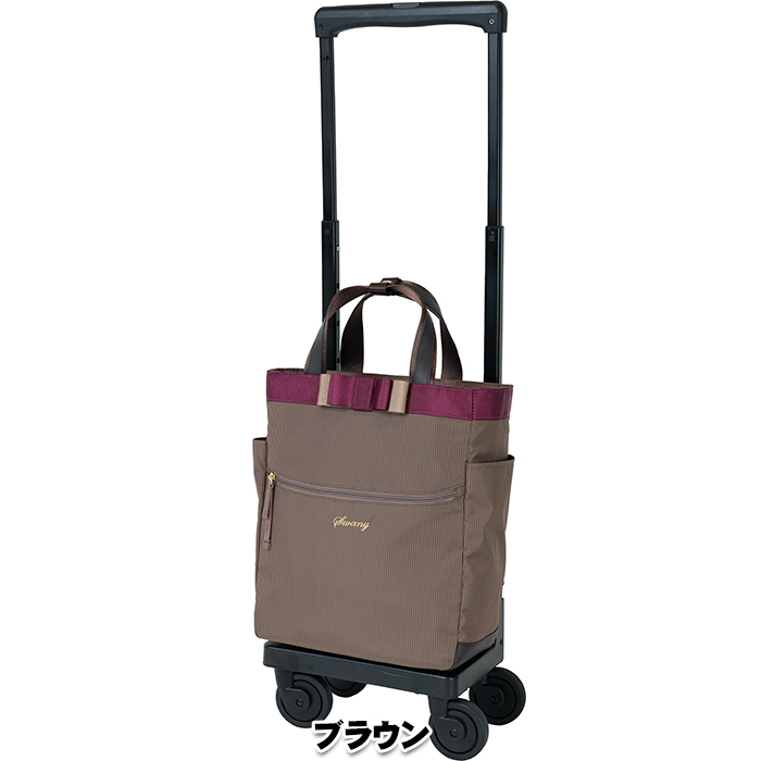 SWANY（スワニー） D-640-M18 ルバンド 13L T2キャスター・4輪